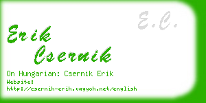 erik csernik business card